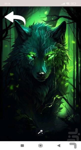 تصویر زمینه گرگینه - Image screenshot of android app