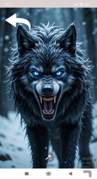 تصویر زمینه گرگینه - Image screenshot of android app