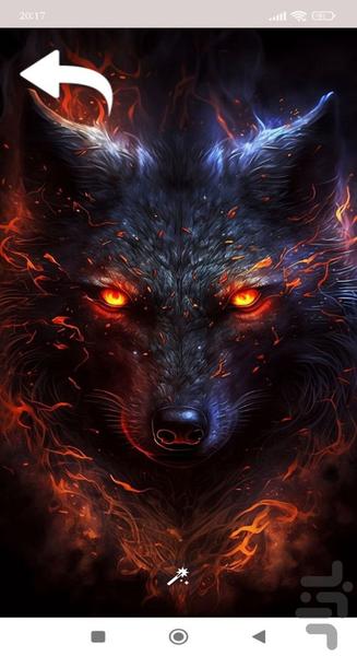 تصویر زمینه گرگینه - Image screenshot of android app