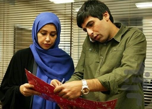 سریال زمانه | فیلم - Image screenshot of android app