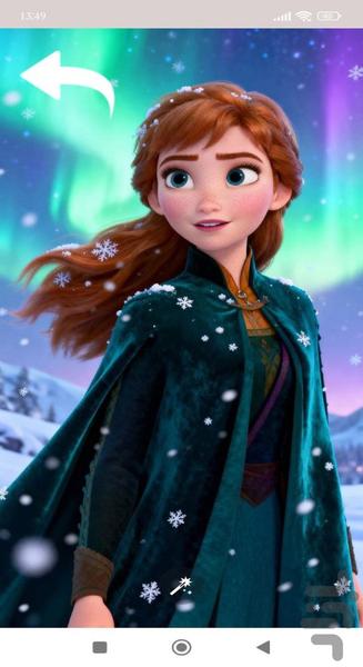 تصویر زمینه انا | والپیپر - Image screenshot of android app