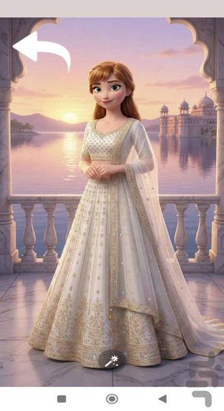 تصویر زمینه انا | والپیپر - Image screenshot of android app