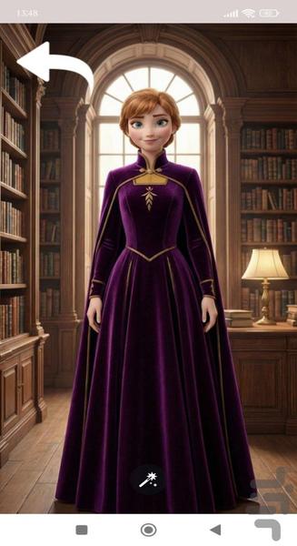 تصویر زمینه انا | والپیپر - Image screenshot of android app