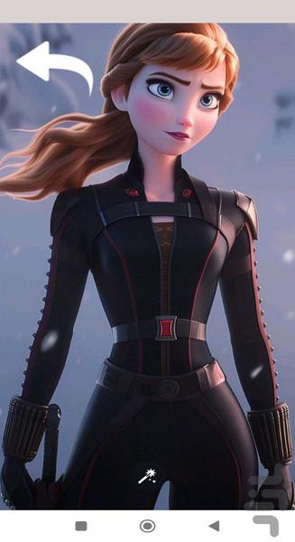 تصویر زمینه انا | والپیپر - Image screenshot of android app