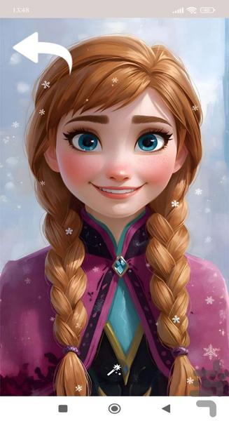 تصویر زمینه انا | والپیپر - Image screenshot of android app