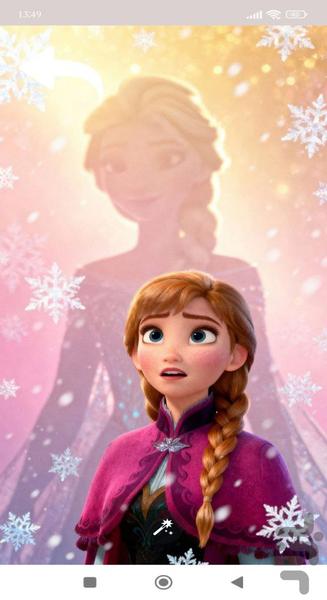 تصویر زمینه انا | والپیپر - Image screenshot of android app