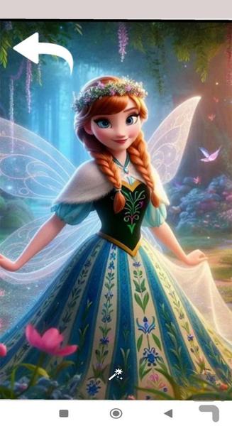 تصویر زمینه انا | والپیپر - Image screenshot of android app