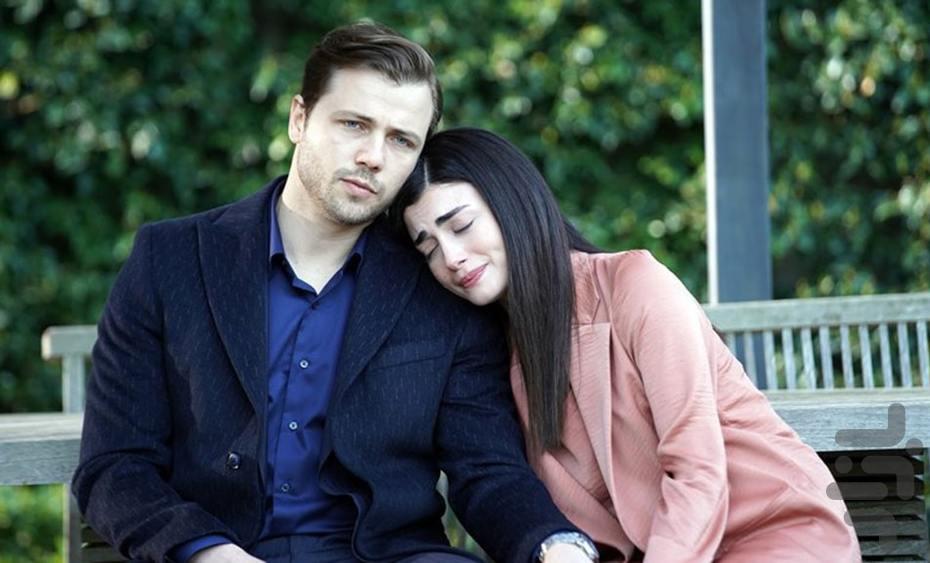 سریال ترکی بابا - عکس برنامه موبایلی اندروید