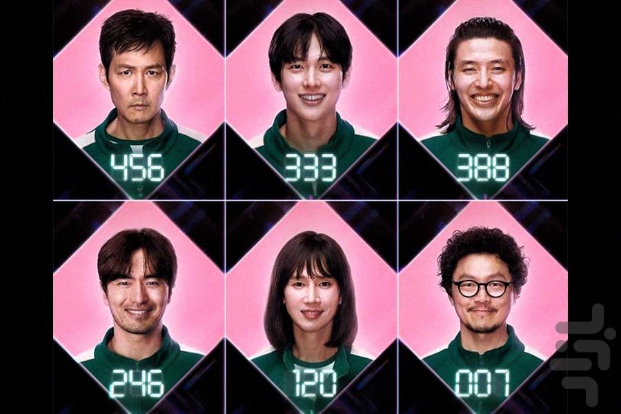 سریال اسکویید گیم _ بازی مرکب _ کامل - عکس برنامه موبایلی اندروید