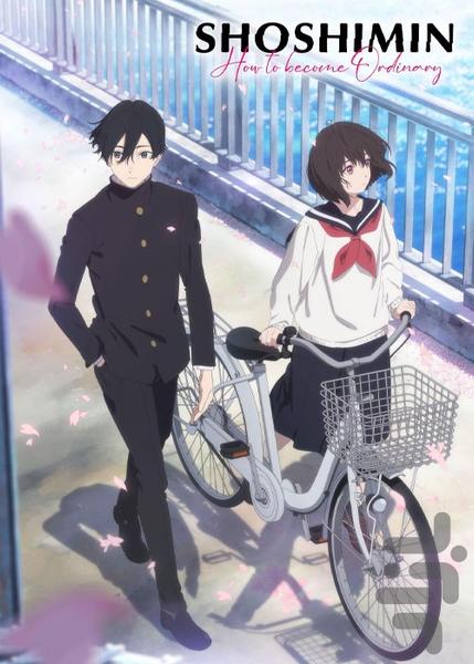 کارتون انیمه جدید - عکس برنامه موبایلی اندروید