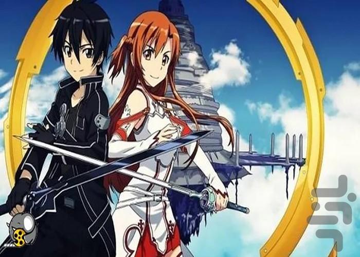 کارتون انیمه جدید - عکس برنامه موبایلی اندروید