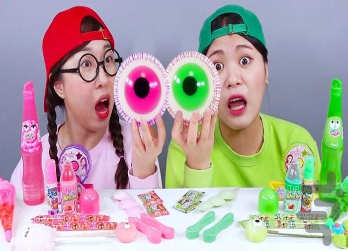 چالش غذایی جدید باحال - عکس برنامه موبایلی اندروید