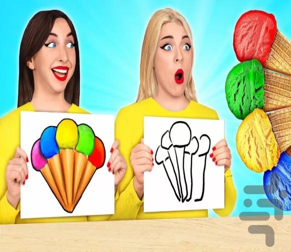 چالش نقاشی 2 - Image screenshot of android app