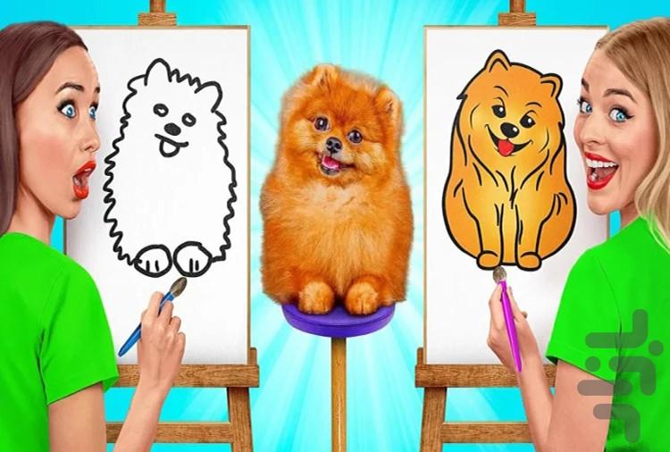 چالش نقاشی 2 - Image screenshot of android app