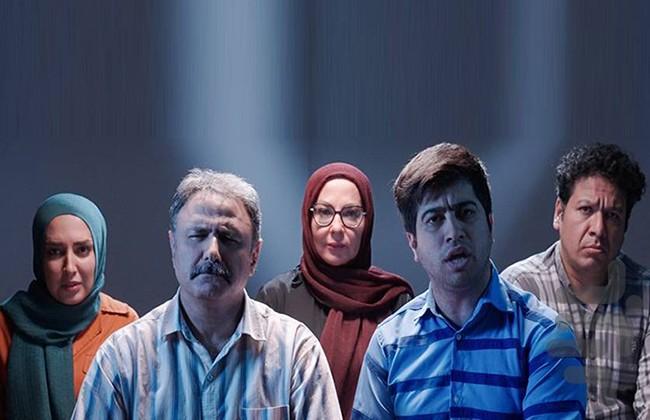 سریال ایرانی دست چین - Image screenshot of android app
