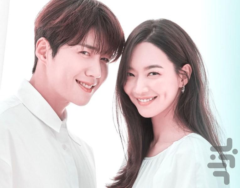 فیلم کره ای شهر من چاچاچا - عکس برنامه موبایلی اندروید