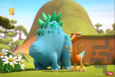 کارتون داینو پنجه های کنجکاو - Image screenshot of android app