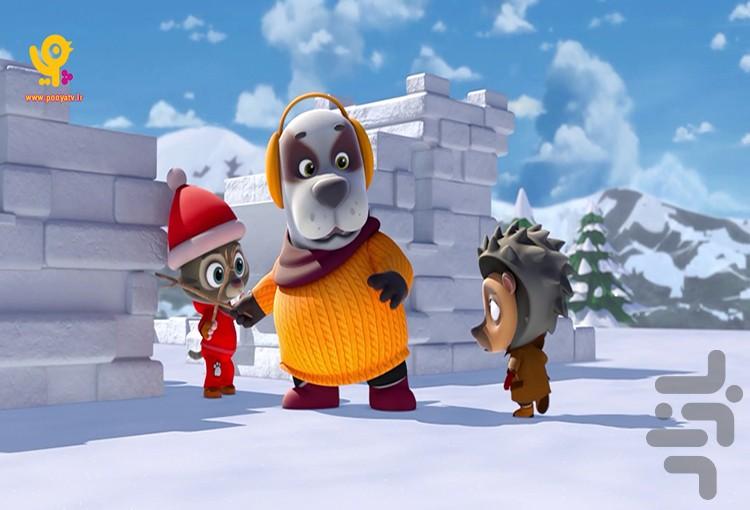 کارتون دوستان پر ماجرا - عکس برنامه موبایلی اندروید