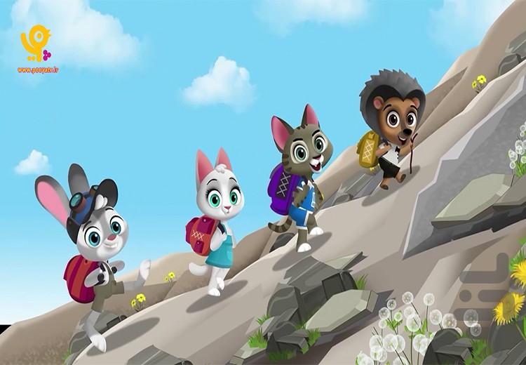 کارتون دوستان پر ماجرا - عکس برنامه موبایلی اندروید