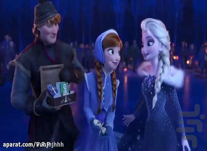 فیلم السا و آنا - Image screenshot of android app