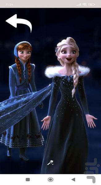 تصویر زمینه السا و انا | والپیپر - Image screenshot of android app