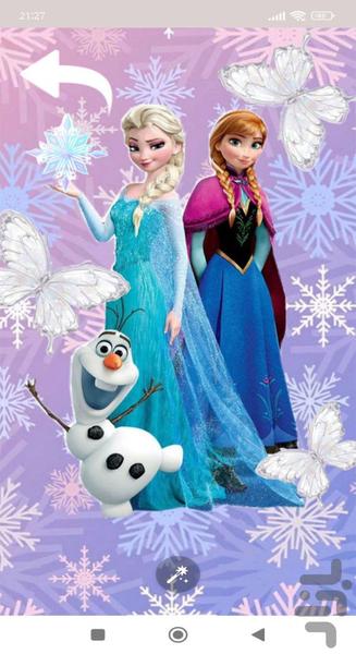 تصویر زمینه السا و انا | والپیپر - Image screenshot of android app