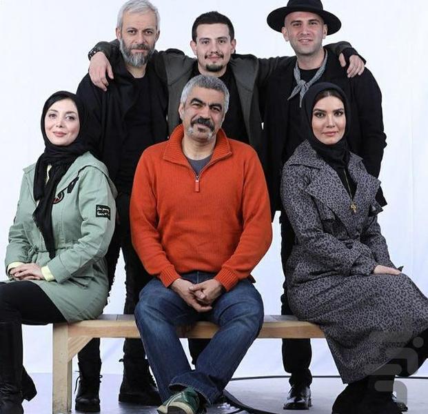 فیلم سریال فوق لیسانسه ها - Image screenshot of android app