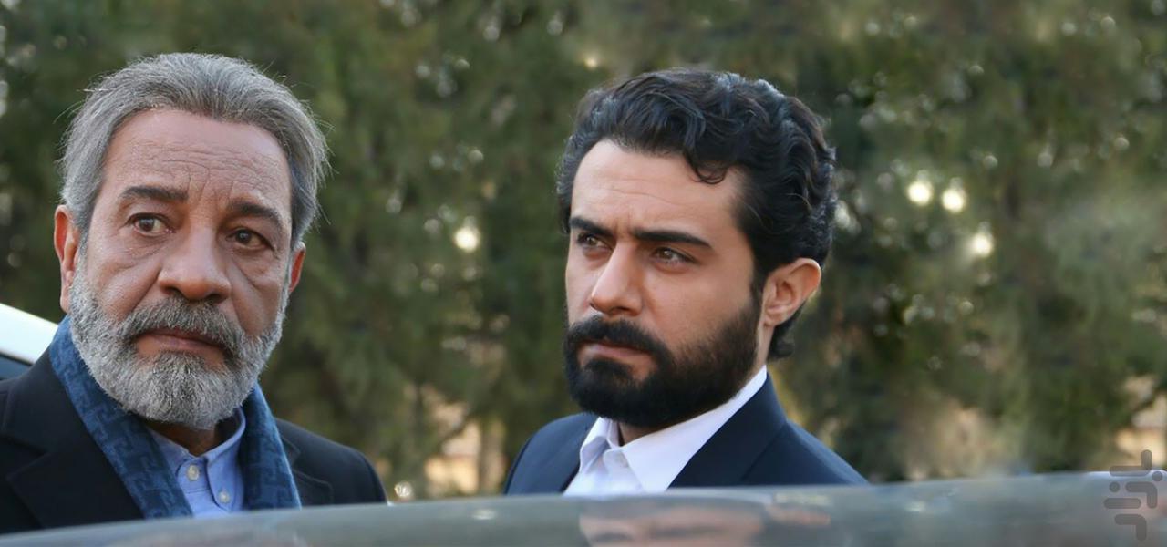 سریال گاندو | فیلم - Image screenshot of android app