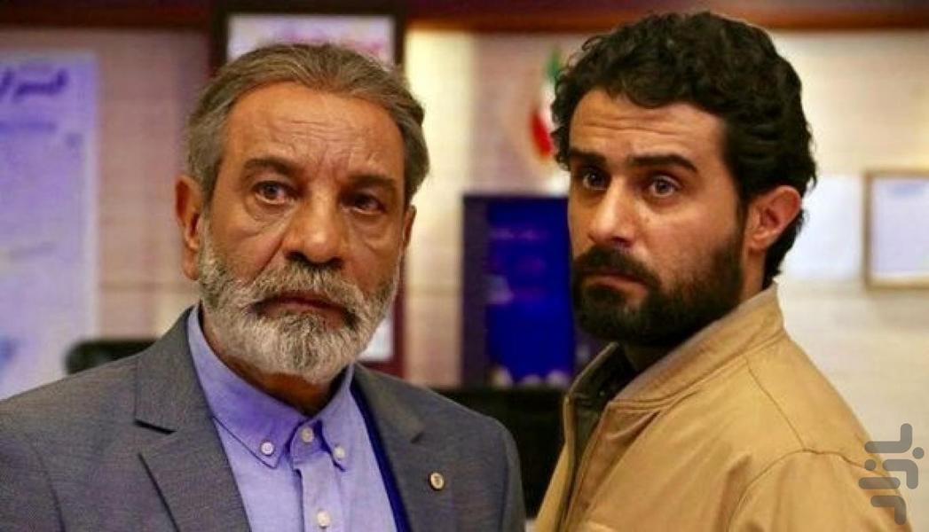 سریال گاندو | فیلم - Image screenshot of android app