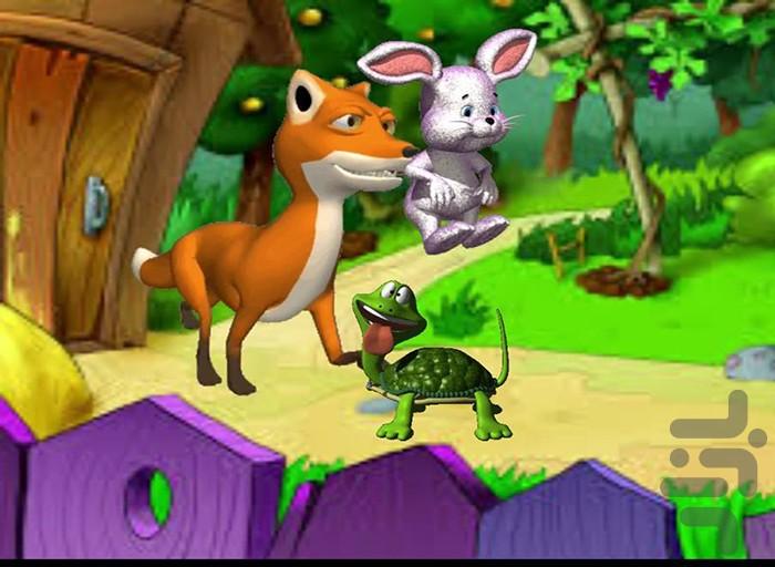 کارتون قصه صوتی - عکس برنامه موبایلی اندروید