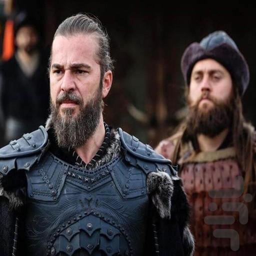 سریال ترکی قیام ارطغرل (فیلم) - عکس برنامه موبایلی اندروید