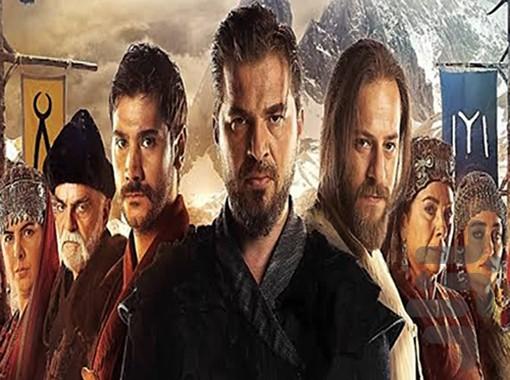 سریال ترکی قیام ارطغرل (فیلم) - عکس برنامه موبایلی اندروید
