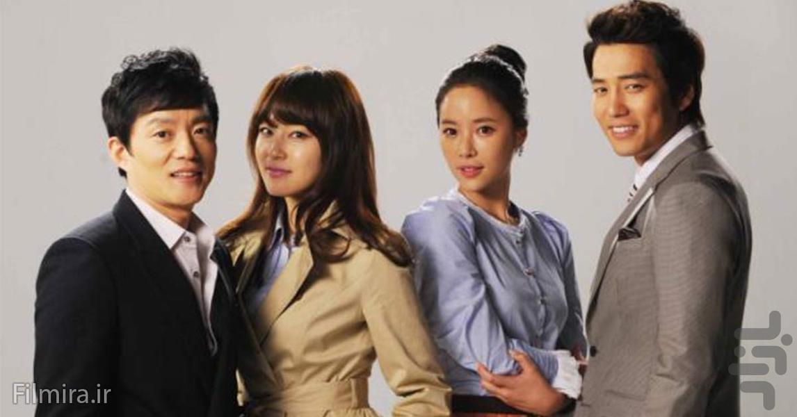 برنامه سریال غول - عکس برنامه موبایلی اندروید