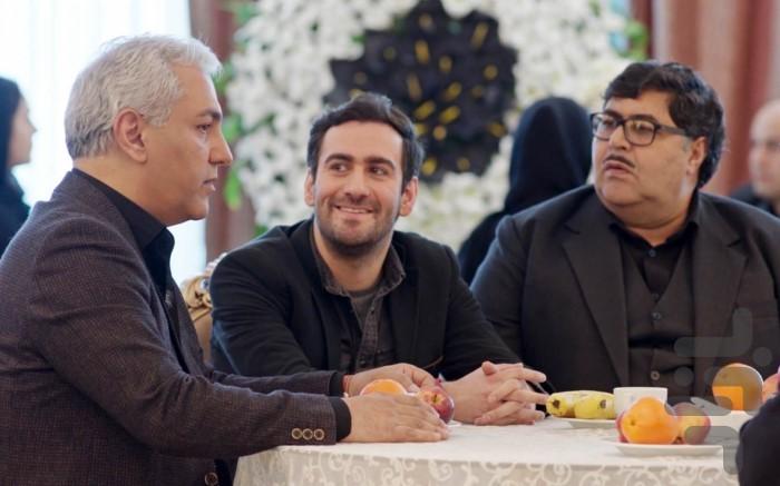 برنامه سریال هیولا - عکس برنامه موبایلی اندروید