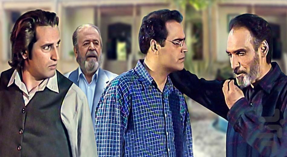 سریال ایرانی جوانی - Image screenshot of android app