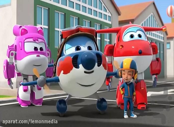 کارتون جت پستچی ۱ - عکس برنامه موبایلی اندروید