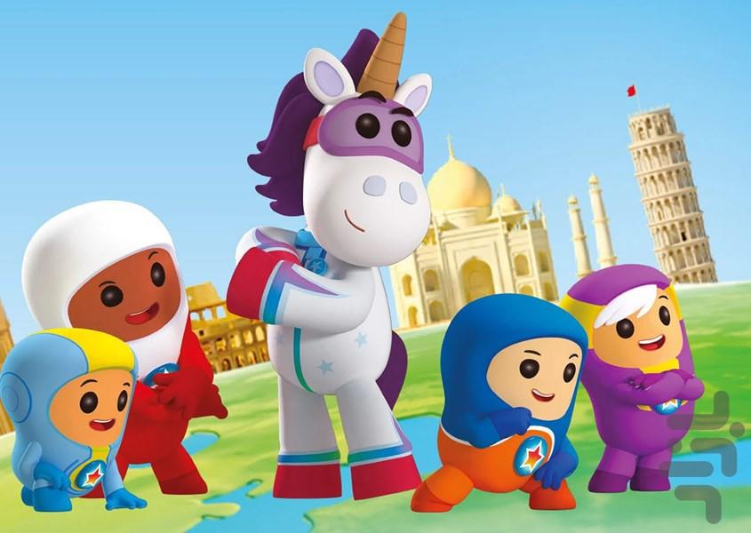 کارتون جت سواران - عکس برنامه موبایلی اندروید