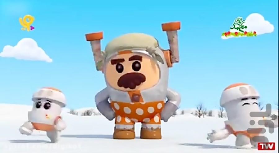 کارتون جت سواران - عکس برنامه موبایلی اندروید