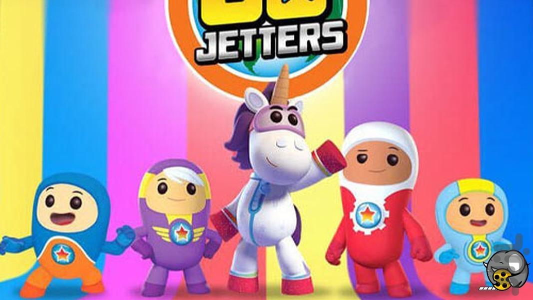 کارتون جت سواران - عکس برنامه موبایلی اندروید