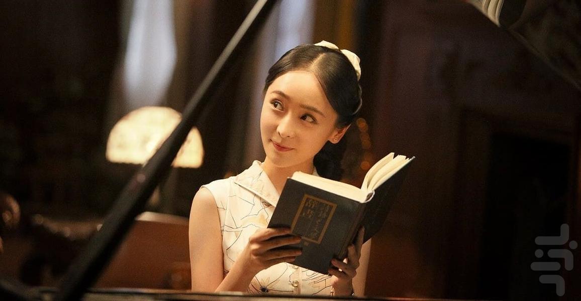 سریال کره ای جیرجیرک های پاییزی - Image screenshot of android app