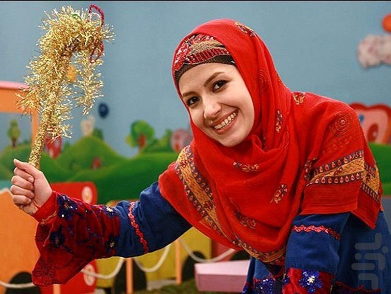 کارتون خاله شادونه - Image screenshot of android app