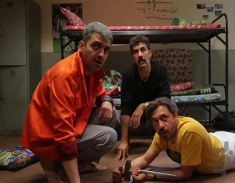 سریال خودخواسته - عکس برنامه موبایلی اندروید