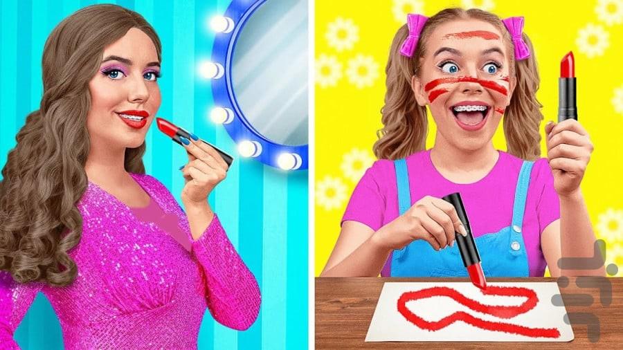 چالش خنده دار مدرسه - عکس برنامه موبایلی اندروید