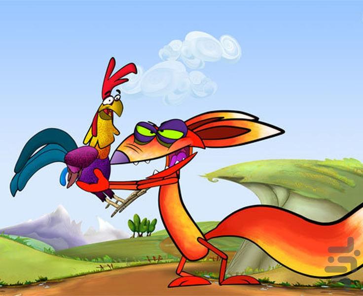 کارتون خروس زیرک،روباه کلک - عکس برنامه موبایلی اندروید