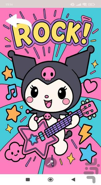 تصویر زمینه کرومی - Image screenshot of android app