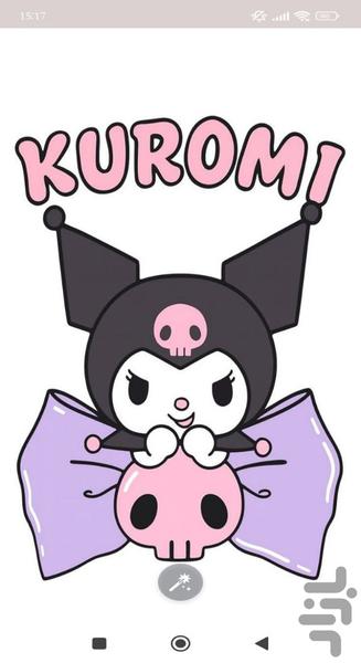 تصویر زمینه کرومی - Image screenshot of android app