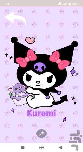 تصویر زمینه کرومی - Image screenshot of android app