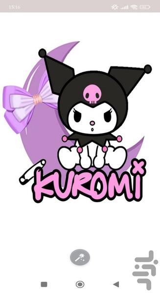 تصویر زمینه کرومی - Image screenshot of android app