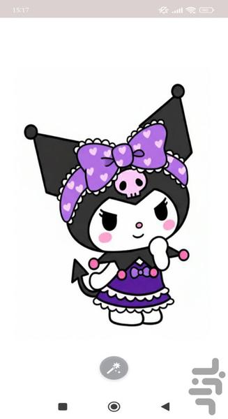 تصویر زمینه کرومی - Image screenshot of android app