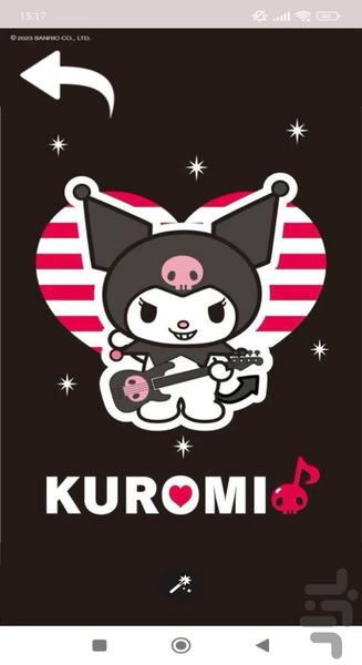 تصویر زمینه کرومی - Image screenshot of android app